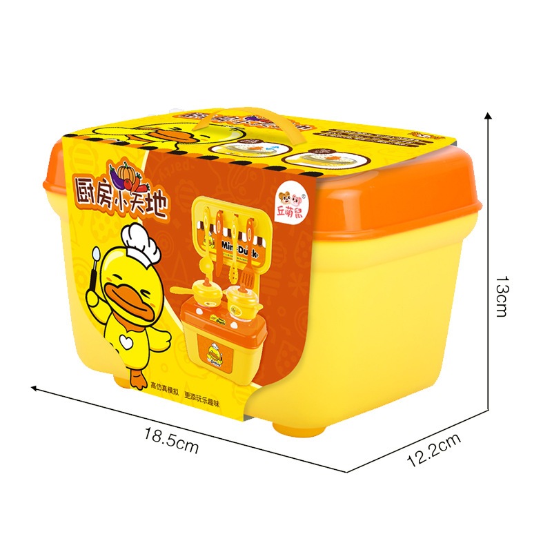 Đồ Chơi Nhà Bếp, Đồ Chơi Nấu Ăn Vịt Vàng 31CM Cute Cho Bé 811-181