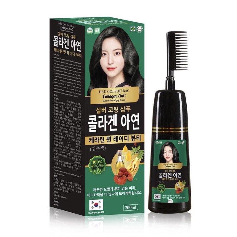 Dầu gội phủ bạc Collagen ZinC Hàn Quốc , Giúp Nhuộm đen tóc, nâu tóc từ lần gội đầu tiên Lọ 200ml