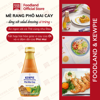 Nước Xốt Phomai Cay Kewpie 210ML