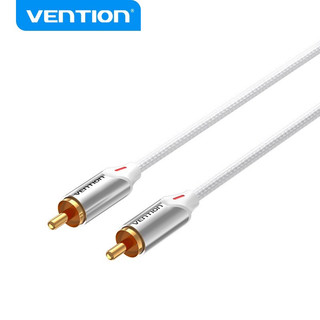Dây kết nối coaxial 75 ohm chính hãng vention
