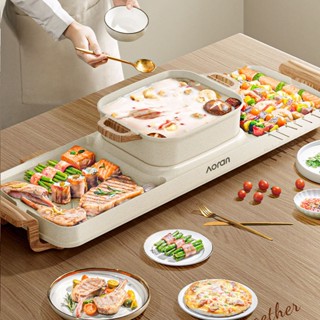  Bếp lẩu nướng Đa Năng AORAN Bếp Nướng Điện 2 in 1 Hà Quốc Chống Dính Nồi Lẩu Nướng Không Khói Chính Hãng 