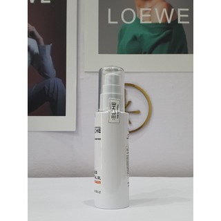 Tinh dầu dưỡng tóc mềm mượt Macadamia Elche 60ml ( chính hãng ý )