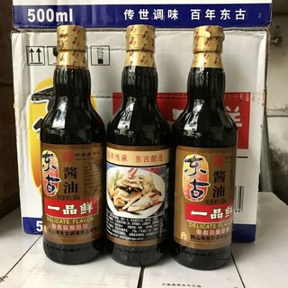 xì dầu nhất phẩm tiên