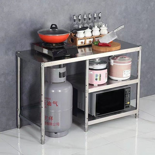 Kệ bếp gas, kệ bếp inox