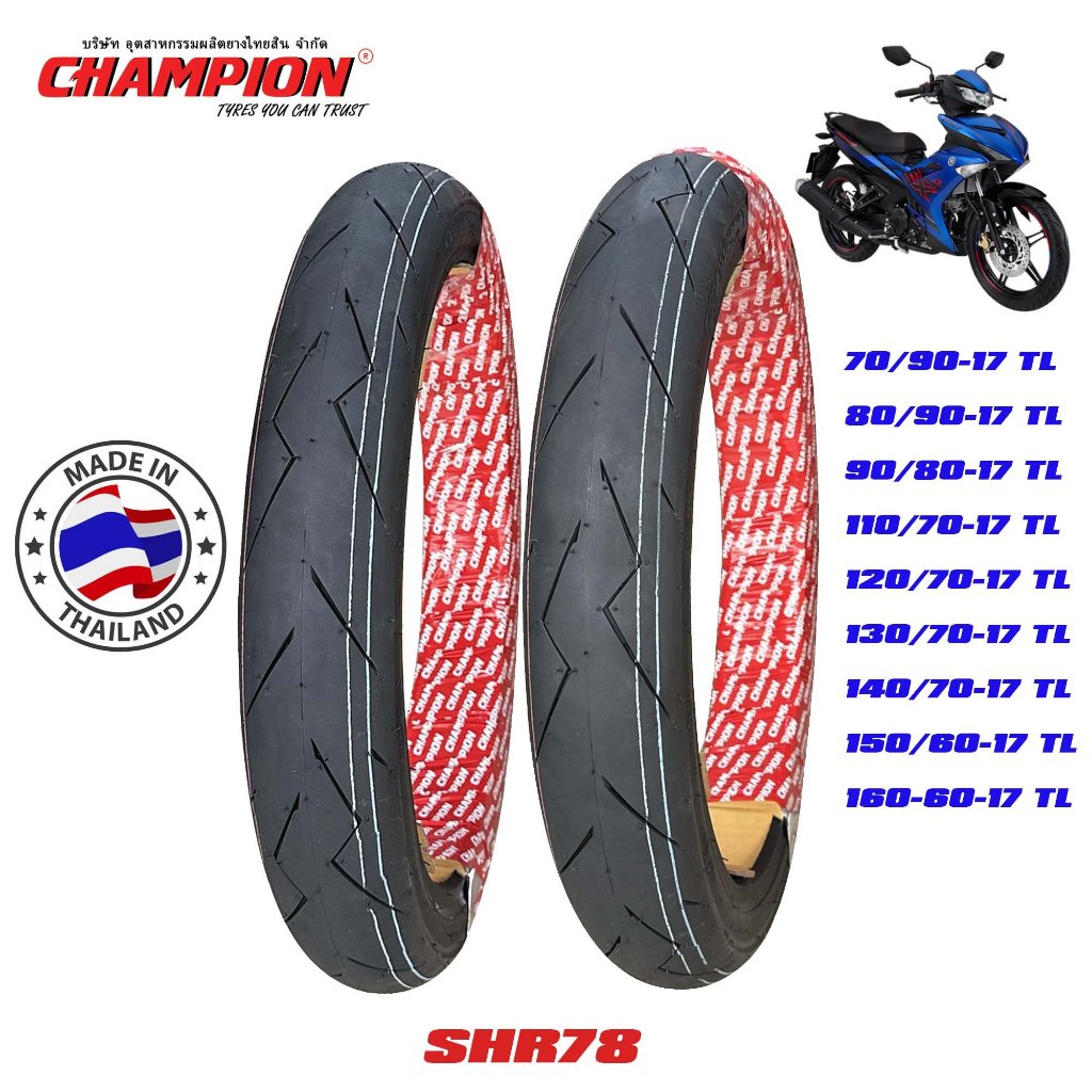 Vỏ lốp Champion gai ROSSO Thái Lan chính hãng cho Exciter Click Vario Airblade Sirius Wave Winner Sonic Raider R15 CBR