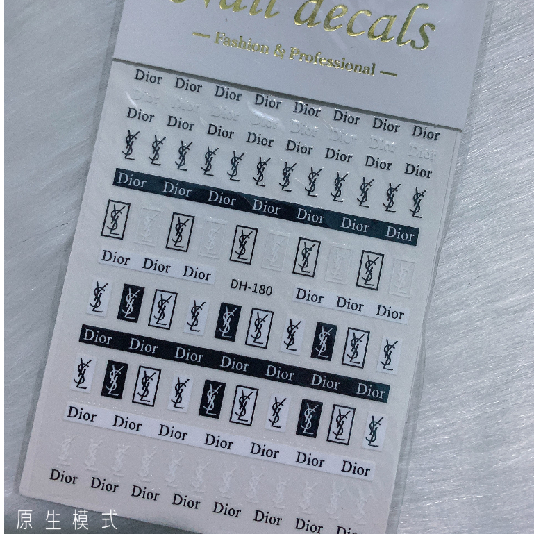 Sticker nail thương hiệu trang trí móng mã mới