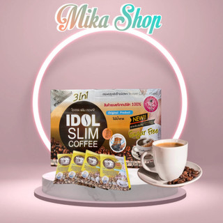 Cà phê giảm cân idol slim coffee x2 thái lan hộp 10 gói - mika shop