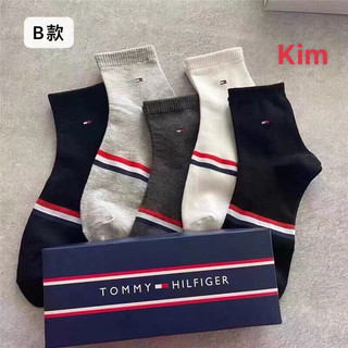 Sét 5 đôi tất thương hiệu tommy