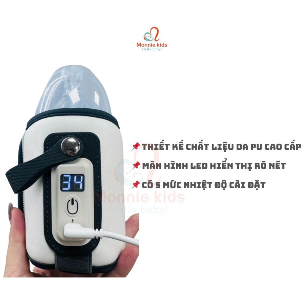 Túi ủ bình sữa cho bé Moaz BeBe MB067, máy hâm sữa cầm tay thông minh tiện lợi - Monnie Kids