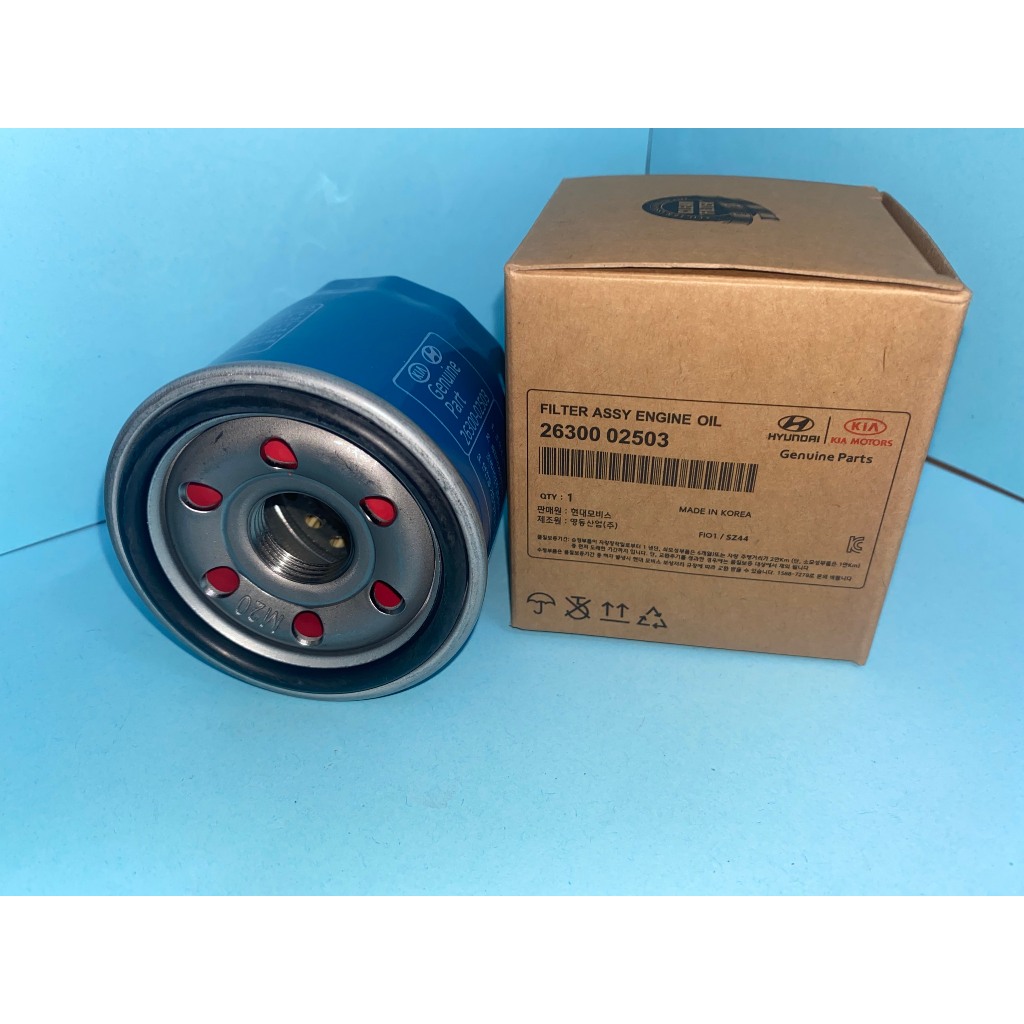 Lọc Dầu Lọc Nhớt Cho Xe Hyunhdai/Kia Morning, Gét 1.1, Mazda... Mã 26300-02501/02502/02503/2Y500