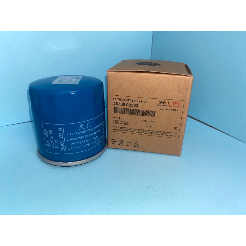 Lọc Dầu Lọc Nhớt Cho Xe Hyunhdai/Kia Morning, Gét 1.1, Mazda... Mã 26300-02501/02502/02503/2Y500