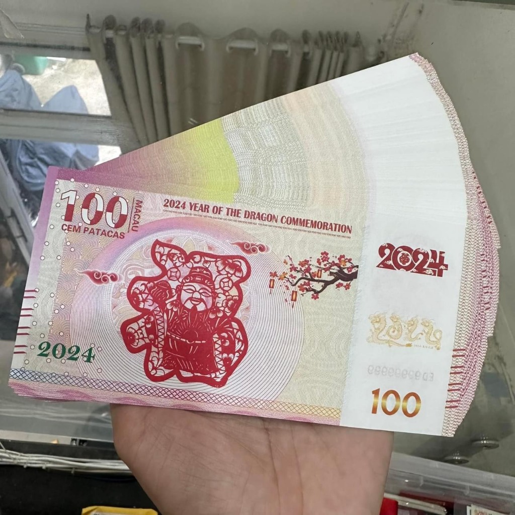 Tiền lì xì 100 dola macao hình con rồng 2024; Màu trắng và đỏ; Kích thước tờ tiền 155 x 75mm - SP005382