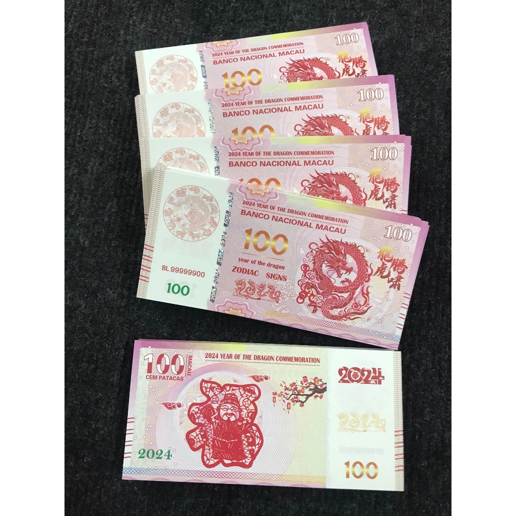 Tiền lì xì 100 dola macao hình con rồng 2024; Màu trắng và đỏ; Kích thước tờ tiền 155 x 75mm - SP005382