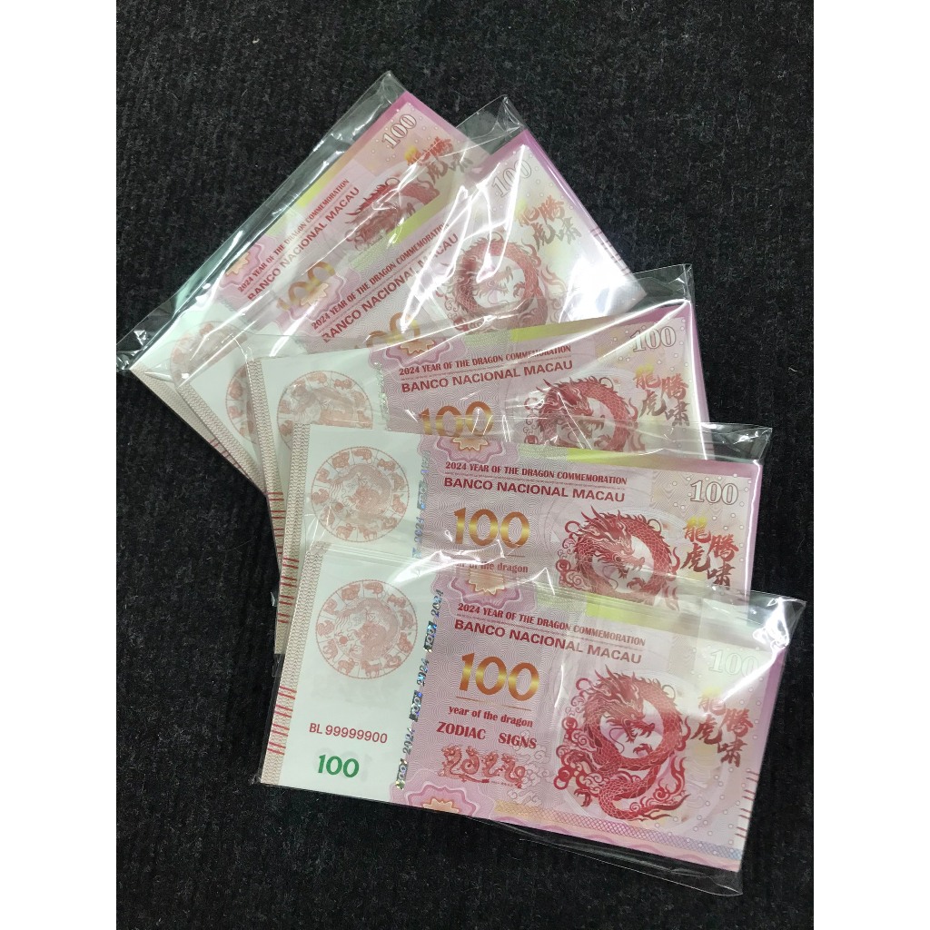 Tiền lì xì 100 dola macao hình con rồng 2024; Màu trắng và đỏ; Kích thước tờ tiền 155 x 75mm - SP005382