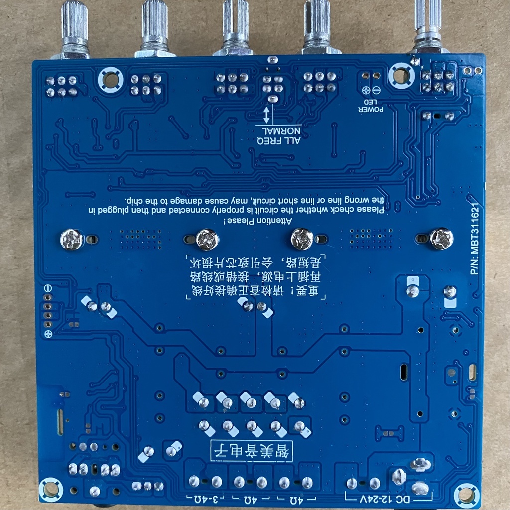 Mạch Amp 2.1 GEMAUDIO, Bluetooth 5.0, 2x50w, Sub 100w, Mạch Chuẩn Chíp 32 Chân, Không ù Xì