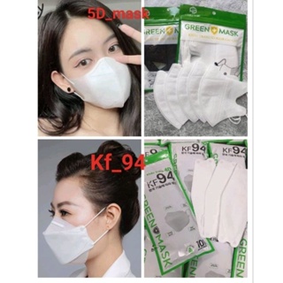 FREE 100C SHIP KHẨU TRANG Y TẾ 5D ÔM SÁT MẶT GREEN MASK CHÍNH HÃNG