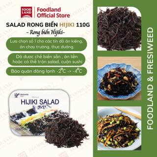  Xa Lát Salad Rong Biển Hijiki Fresiweed 110G - Salad rong biển nước sâu, gấp đôi dinh dưỡng - Foodland