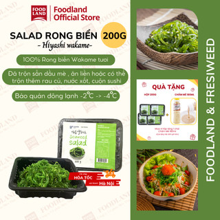 Xa Lát Salad Rong Biển Fresiweed 200G - Rong biển tươi trộn dầu mè, salad rong biển - Foodland