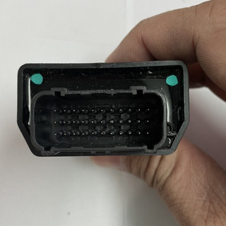 IC (ECU) LEAD 110 GGE-941 (ĐÁ CHỐNG TẮT MÁY)