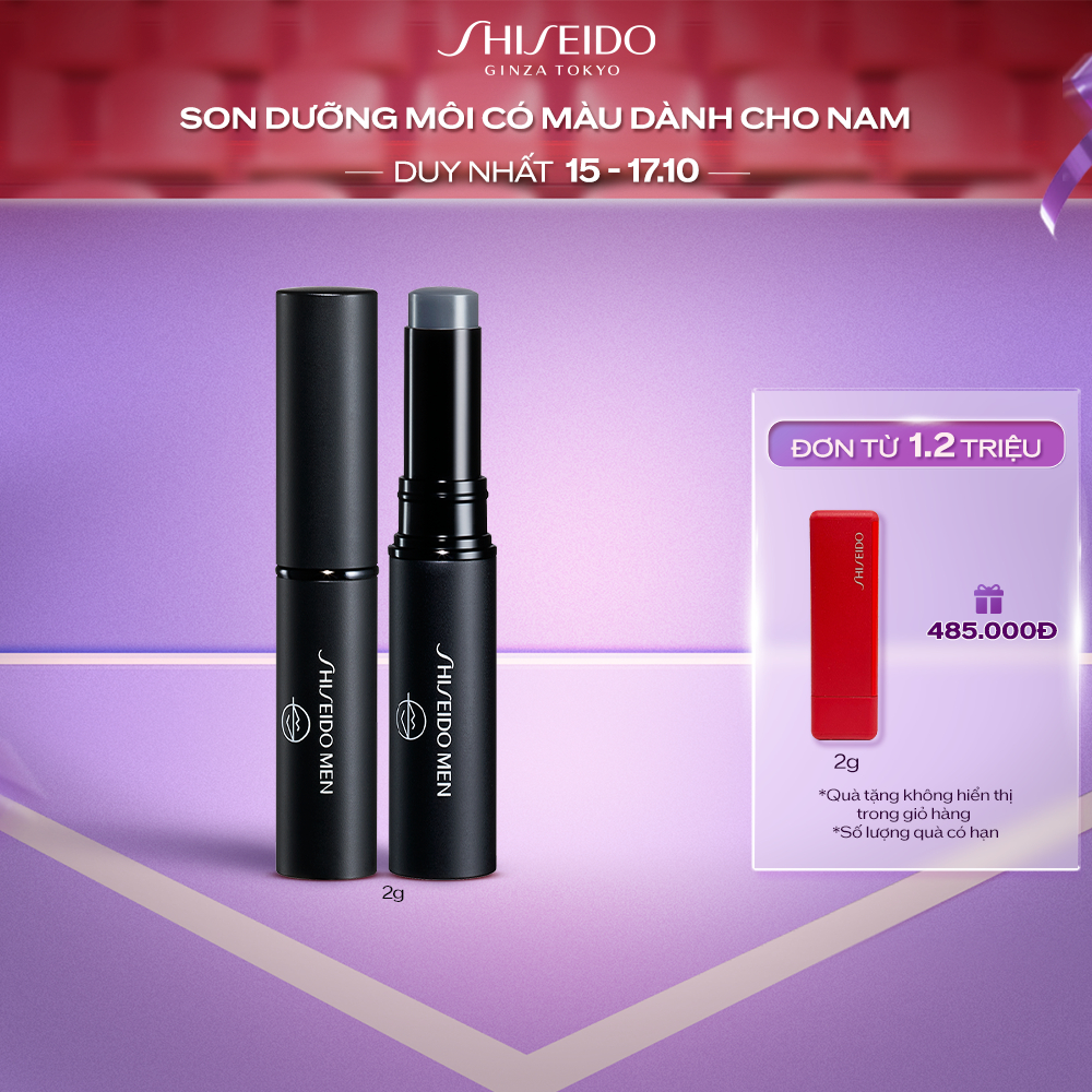 Son dưỡng môi có màu Shiseido Men Moisturizing Lip Creator Tint 2g