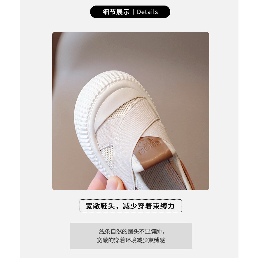 Giày lên cho bé trai bé gái đế mềm, chống trơn chống trượt