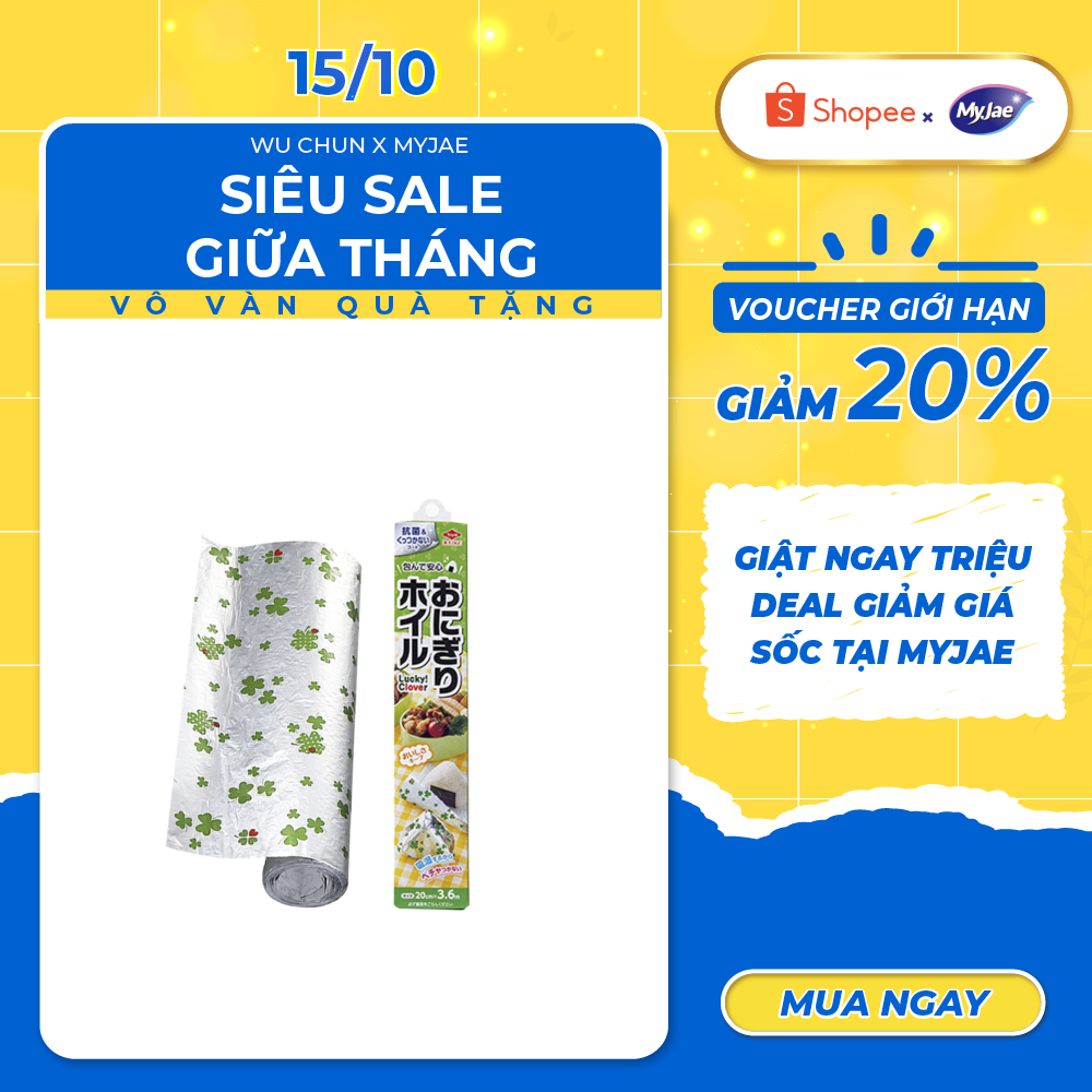 [MyJae x Toyal] Giấy Bạc Màng Nhôm Chống Dính Hoạ Tiết Hoa, Giấy Bọc Cơm Nắm,  Nướng Đồ Ăn 20cm x 3.6m