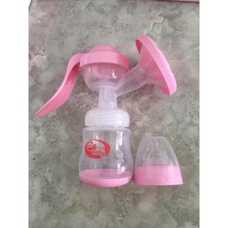 Máy hút sữa bằng tay gb- baby