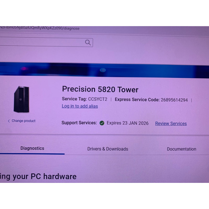 Máy Trạm DELL T5820 hàng đẹp like new
