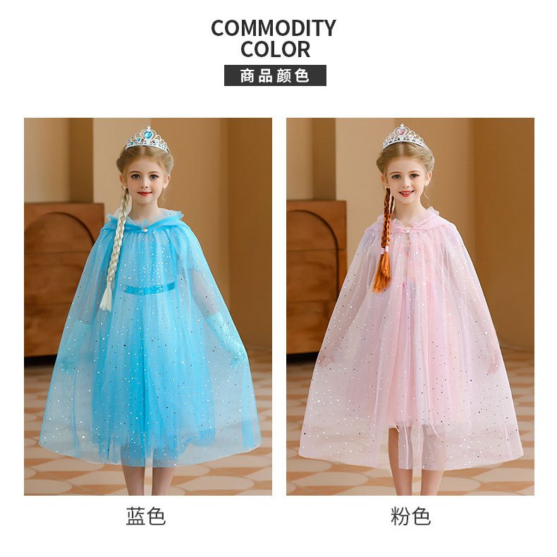 Áo Choàng Lưới Công Chúa Elsa. Trang phục hóa trang DẠ HỘI