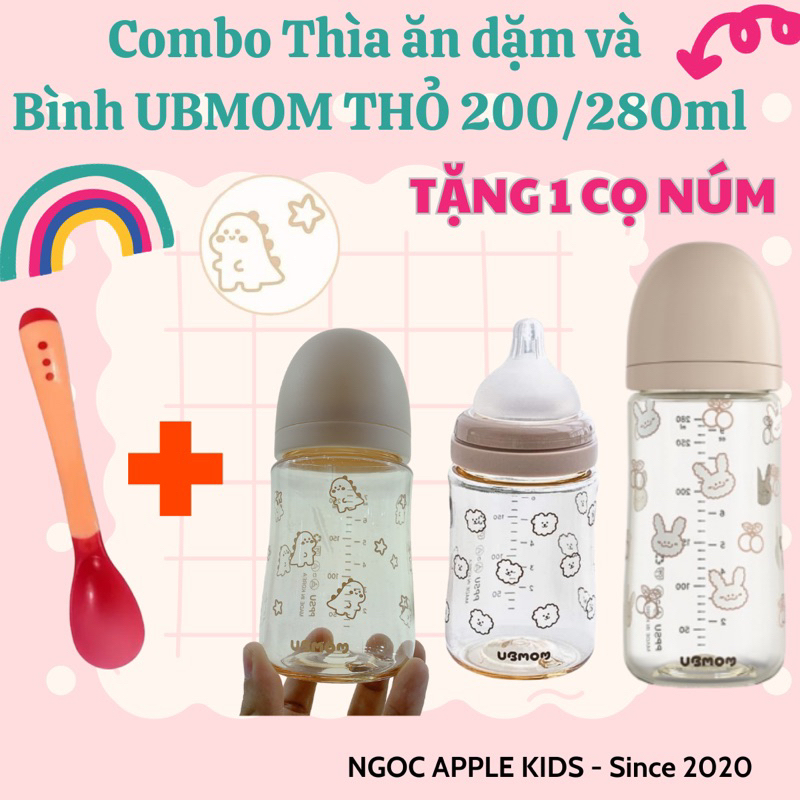 TẶNG cọ núm Bình sữa UBMOM Thỏ Khủng Long Chó xù Hoa cúc Hàn Quốc chính