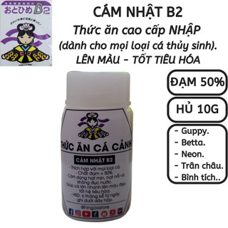 Hủ 10G Cám Nhật B2 - Thức ăn cá cảnh, cám cá lớn, cá 7 màu, cá betta, cá thủy sinh | Hingaostore.