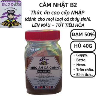 Hủ 40G Cám Nhật B2 cao cấp dành cho mọi loại cá thủy sinh - cám cá 7 màu, cám cá betta - Thức ăn cá cảnh | Hingaostore.