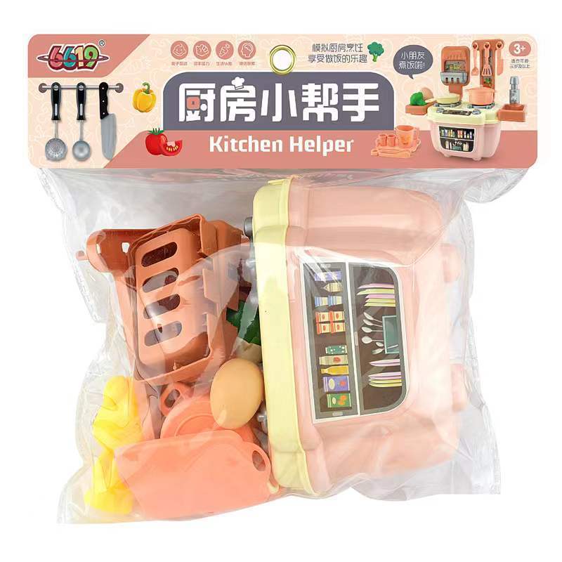 Túi Đồ Chơi Nhà Bếp Nấu Ăn 28CM Cho Bé A6619