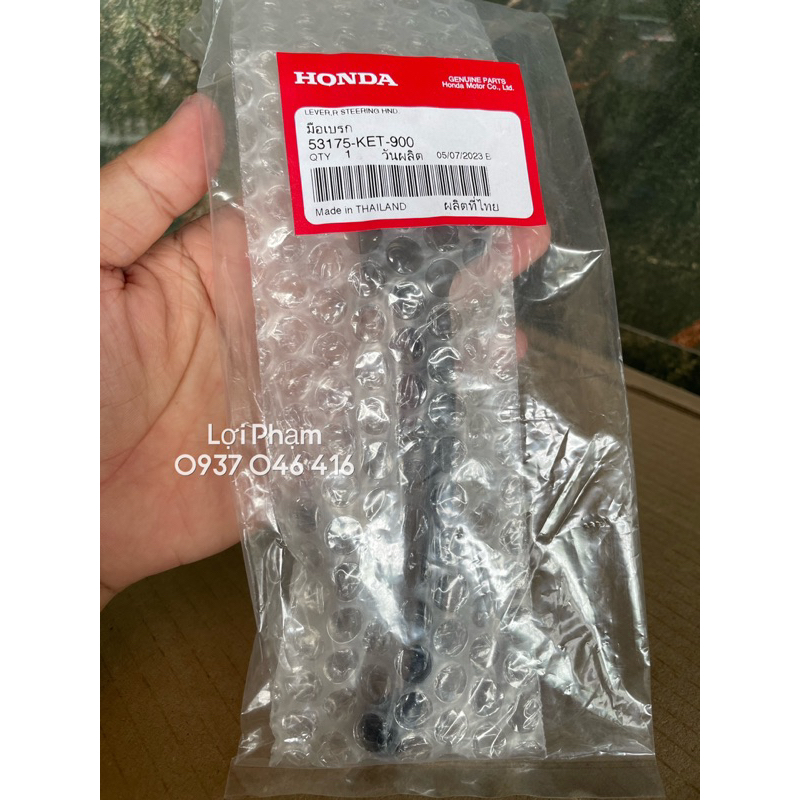 Tay thắng Wave thái 110 . Chính hãng Honda Thái Lan