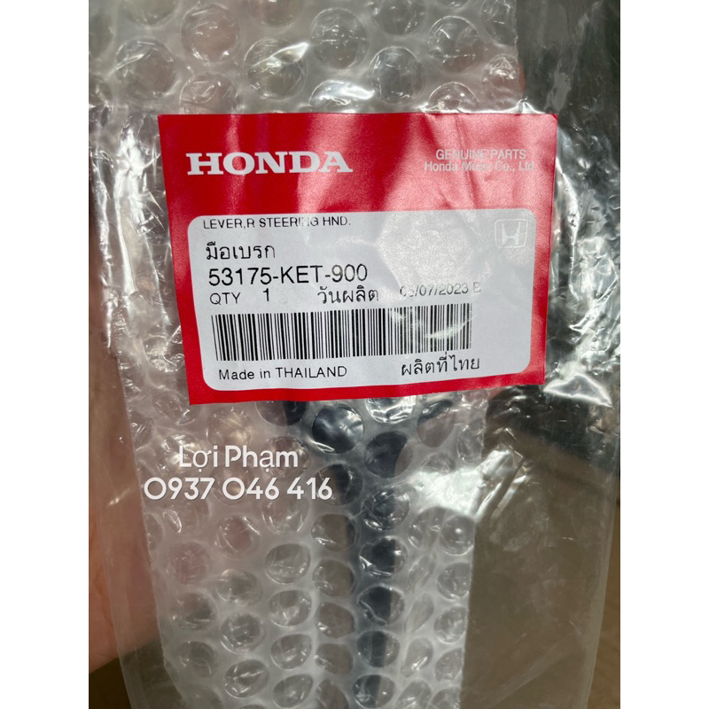 Tay thắng Wave thái 110 . Chính hãng Honda Thái Lan