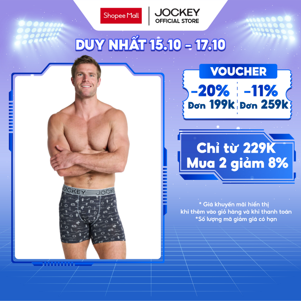 Quần lót Nam Jockey USA Cotton Modal họa tiết dáng boxer trunk - 1290