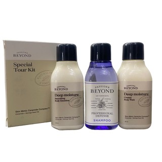Bộ chăm sóc da toàn thân Deep Moisture Body First Set lương ngô ohui
