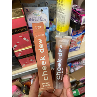 Serum má hồng Colourpop dạng kem Cheek Dew Serum Blush