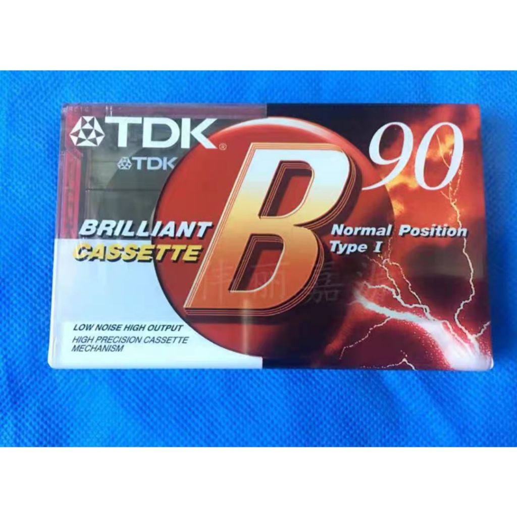 Băng cassette thu âm theo yêu cầu phôi mới hàng Thái Lan