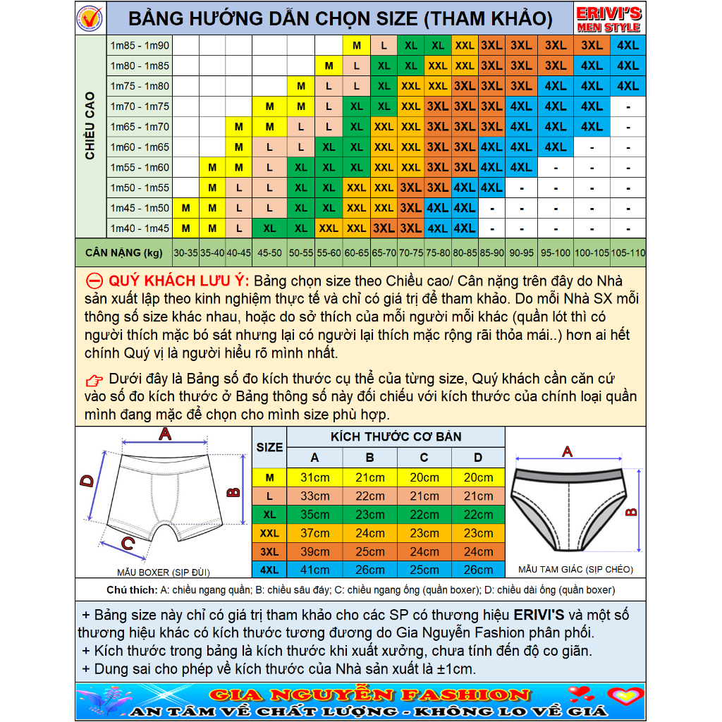 Combo 4 Quần Boxer nam, quần lót đùi nam Thun lạnh, thương hiệu Erivis - Hàng Việt Nam chất lượng cao (có size lớn)