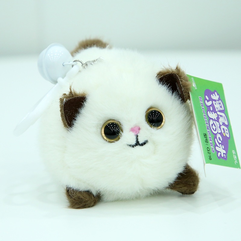 Đồ Chơi Móc khoá Mèo bông vẫy đuôi thú nhồi bông móc balo ngộ nghĩnh, dễ thương