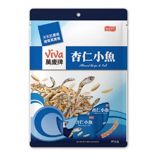 Cá khô hạnh nhân Viva Đài Loan bịch 10 gói 80g