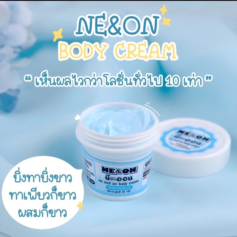 Kem dưỡng kích trắng body NeOn body Cream Thái Lan