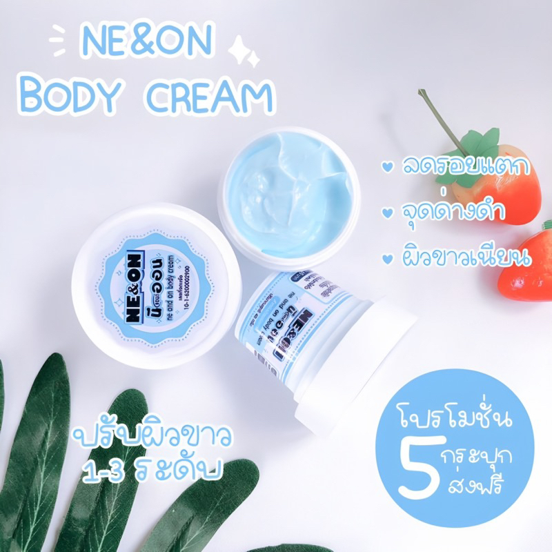 Kem dưỡng kích trắng body NeOn body Cream Thái Lan
