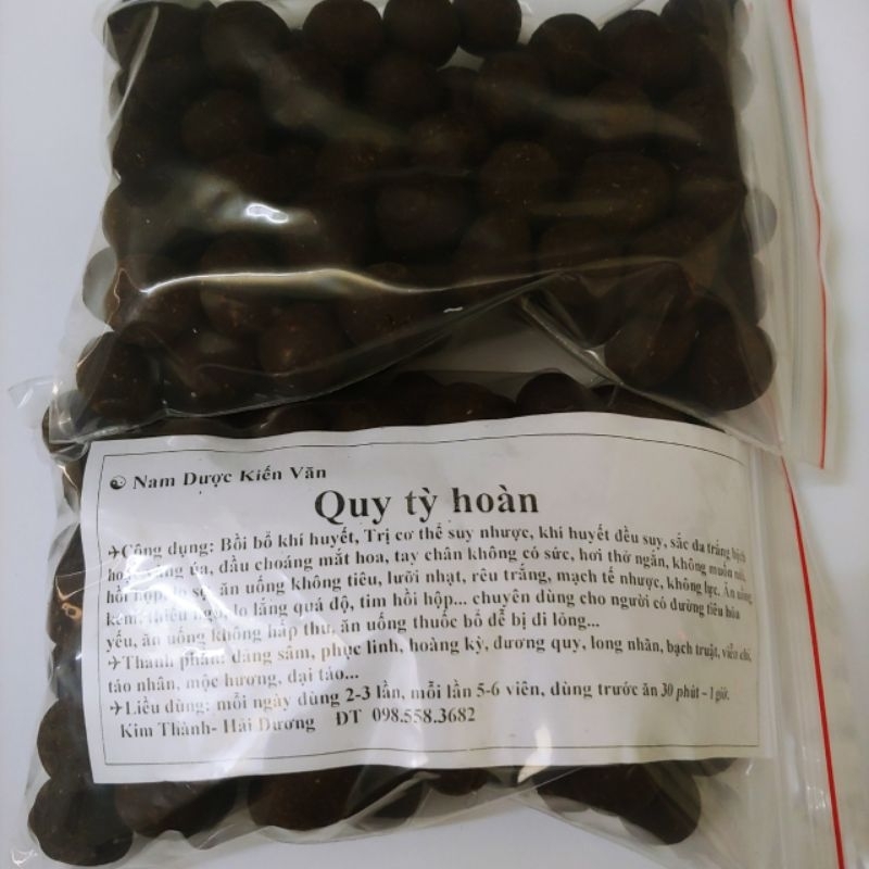 Quy tỳ hoàn 200g