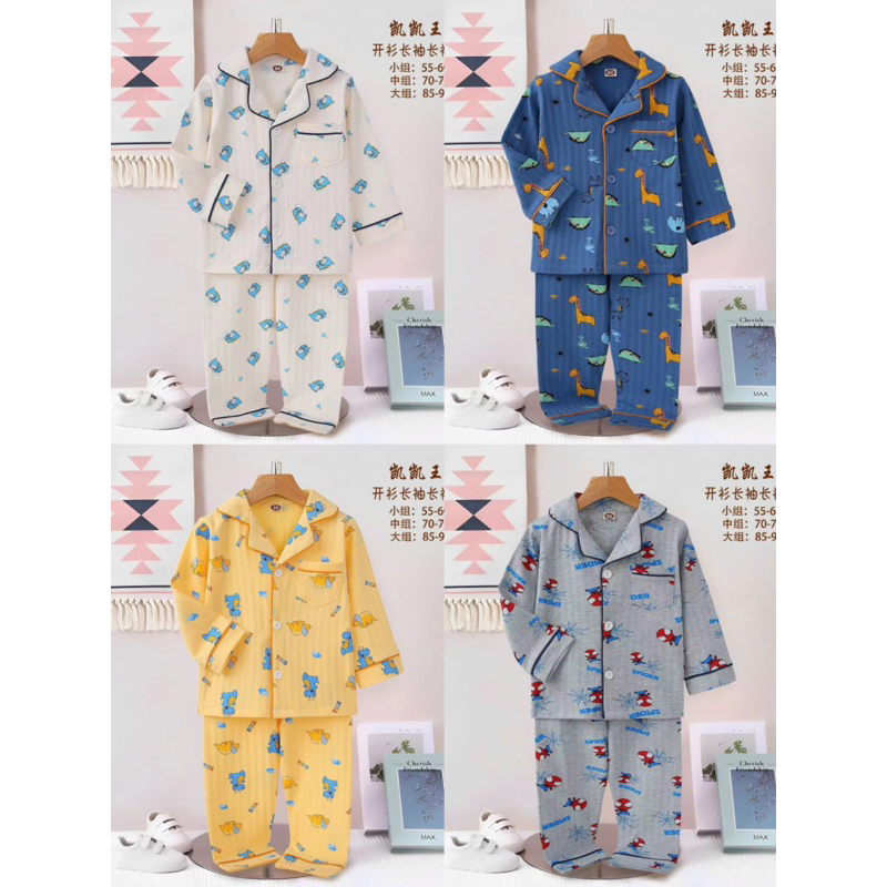 ☄️ Bộ pizama size đại bé trai hình ngộ nghĩnh ( 26-36kg)