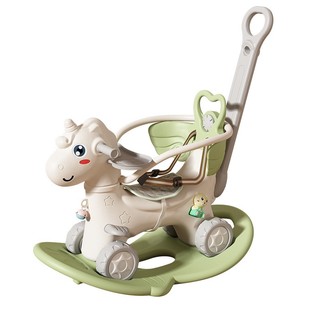 Ngựa bập bênh cho bé 2in1 lại là xe chòi chân tặng kèm :điện thoại gấu có nhạc,có dây đai kéo,có đệm yên ngồi cho bé.