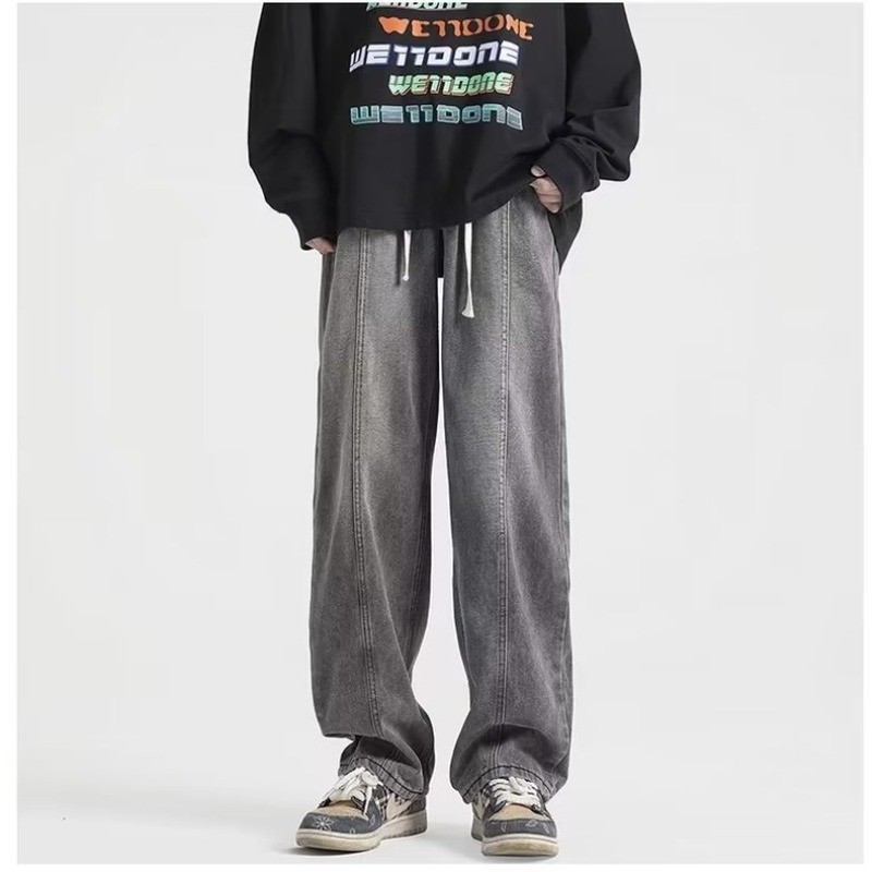 Quần jean ống rộng lưng thun dây rút Boin unisex baggy hiphop y2k bigsize dance hack dáng form rộng nam nữ dáng suông