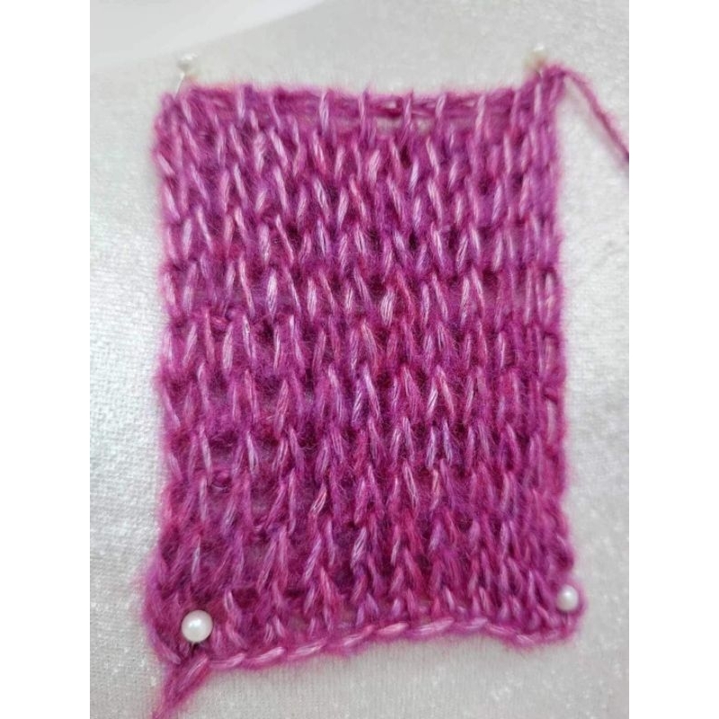 Len mohair cúc tần