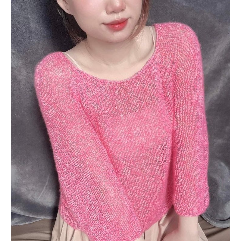 Len mohair cúc tần